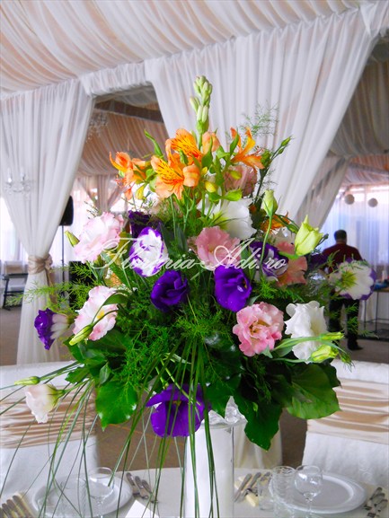 Aranjamente nunta arad