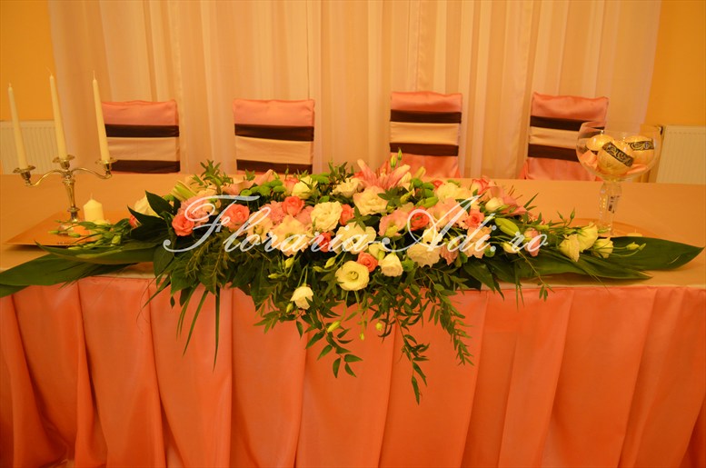 arajamente nunta arad