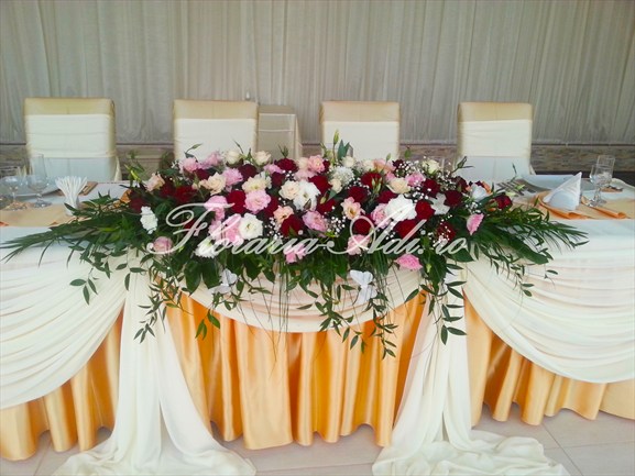 Aranjamente nunta arad